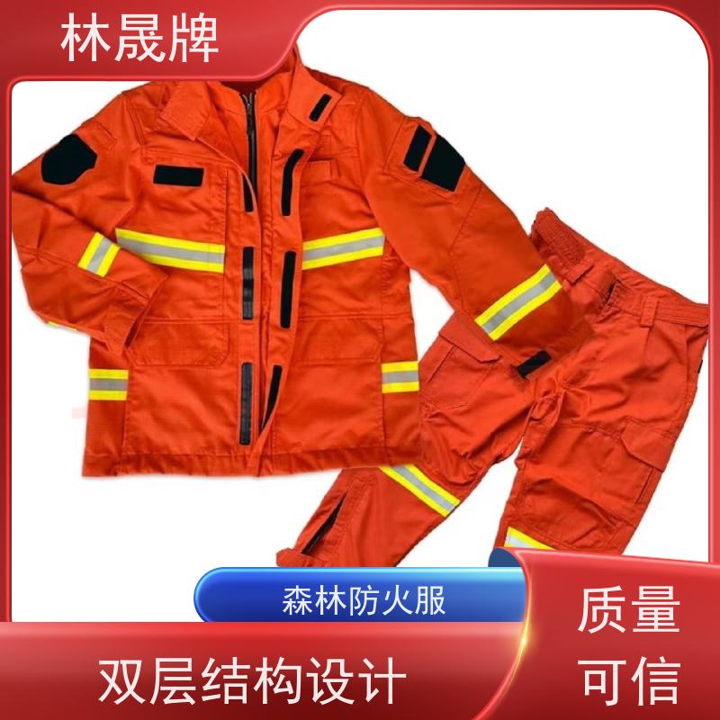 林晟牌 LSFZ-SJ 管护服 芳纶纤维方格布料 全国供应