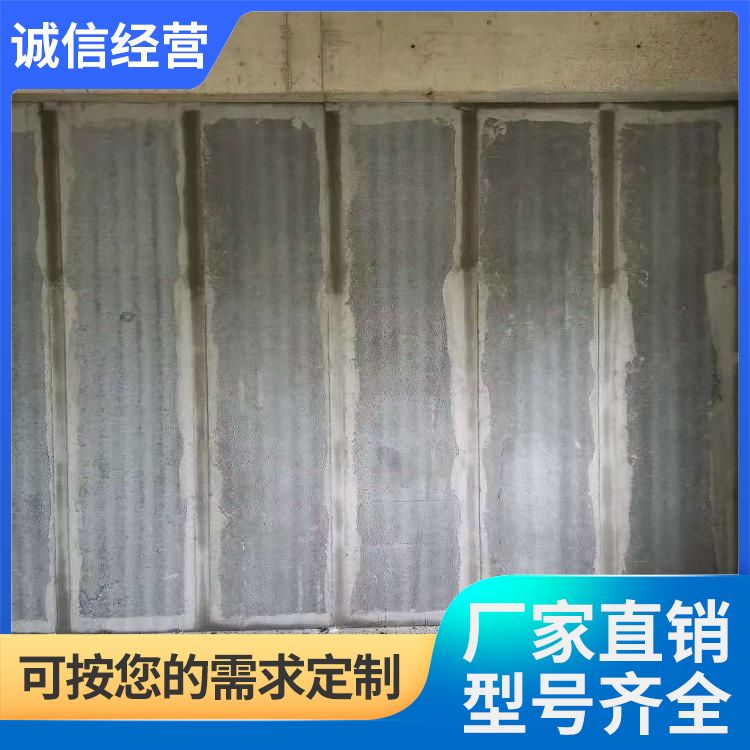  内墙陶粒空心条板厂家 销售安装 外观灰色 节能环保 强度高