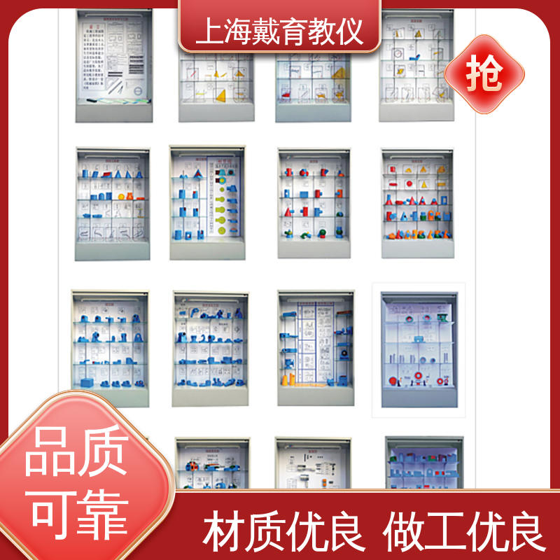 可定制触控语音解说 教育装备源头厂家 钳工工艺 示教陈列柜