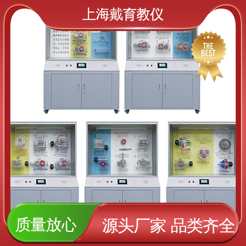 示教陈列柜 教育装备源头厂家 焊、铆工工艺 可定制触控语音解说
