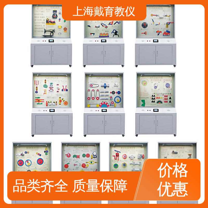 机械制图 制造商质量保证 陈列展示柜 可定制触控语音解说
