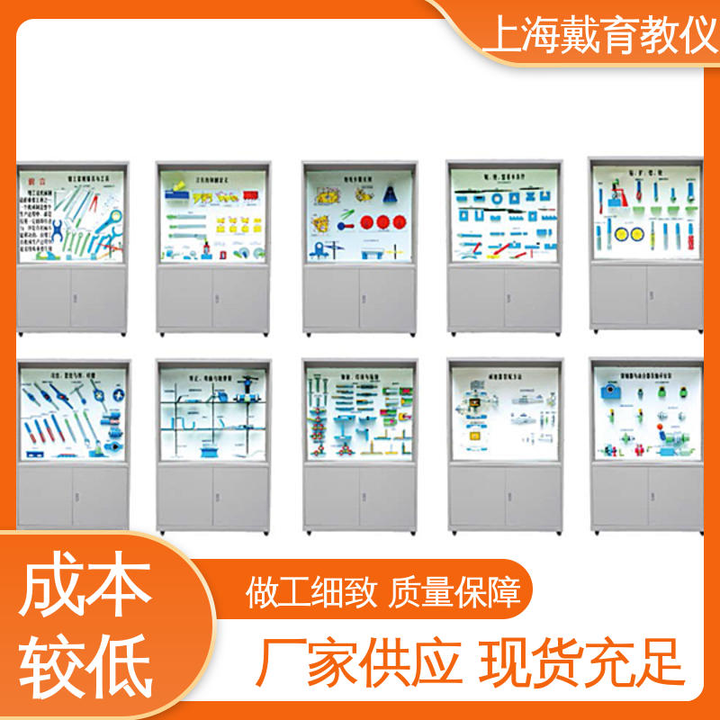 教学设备制造商厂家 陈列展示柜 机械创新设计 可定制触控语音解说