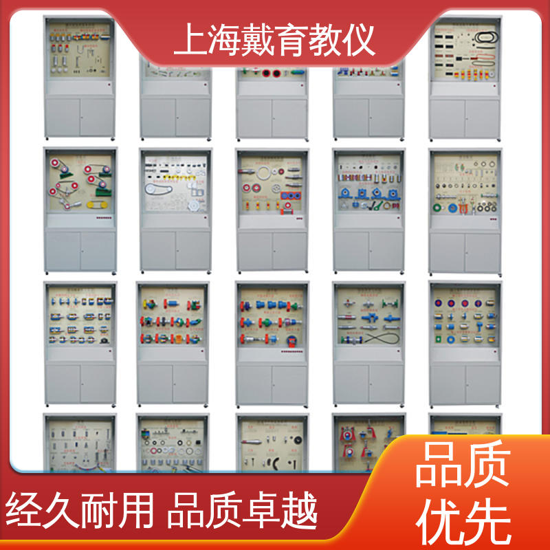 机械制图 陈列展示柜 教学设备制造商厂家 可定制微电脑控制