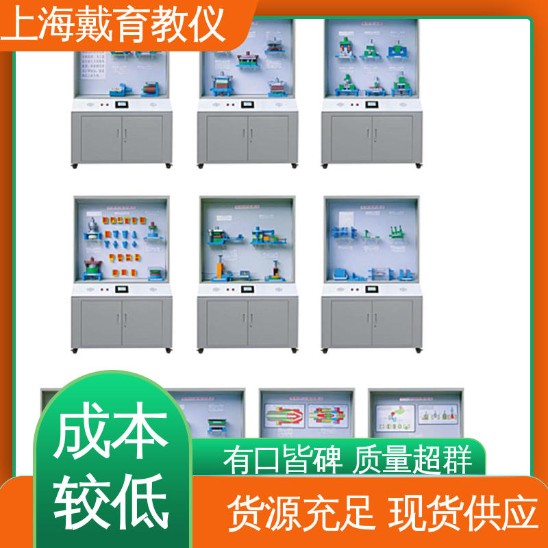 减速器 陈列展示柜 制造商质量保证 可定制微电脑控制