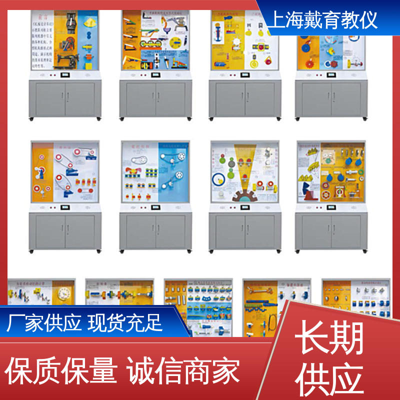 量具 制造商质量保证 示教陈列柜 可定制触控语音解说
