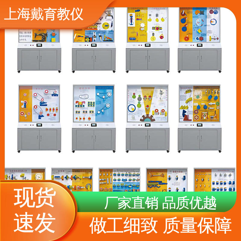 陈列展示柜 电机与变压器 教育装备源头厂家 可定制触控语音解说
