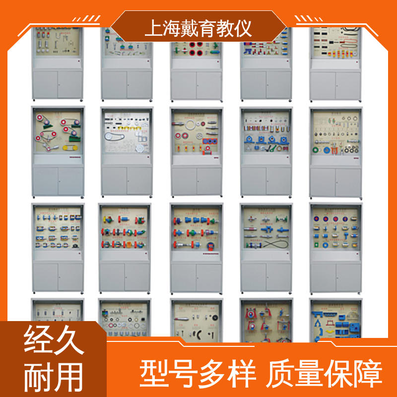 金属加工 进行培训技能学习 陈列展示柜 可定制触控语音解说