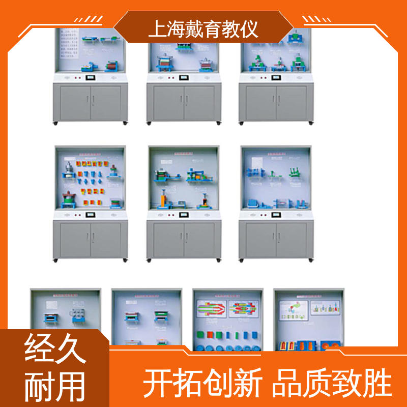 示教陈列柜 进行培训技能学习 机械零件 可定制触控语音解说