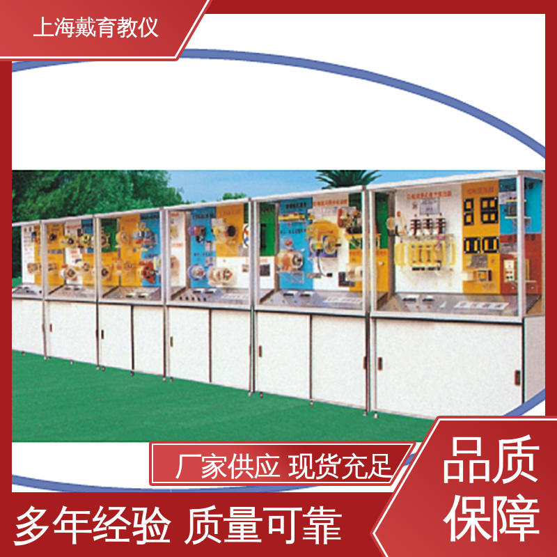 可定制触控语音解说 教育装备源头厂家 公差配合 陈列展示柜