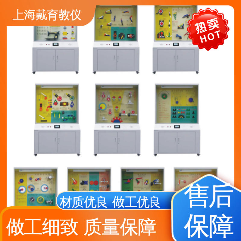 可定制微电脑控制 教学设备制造商厂家 量具 示教陈列柜