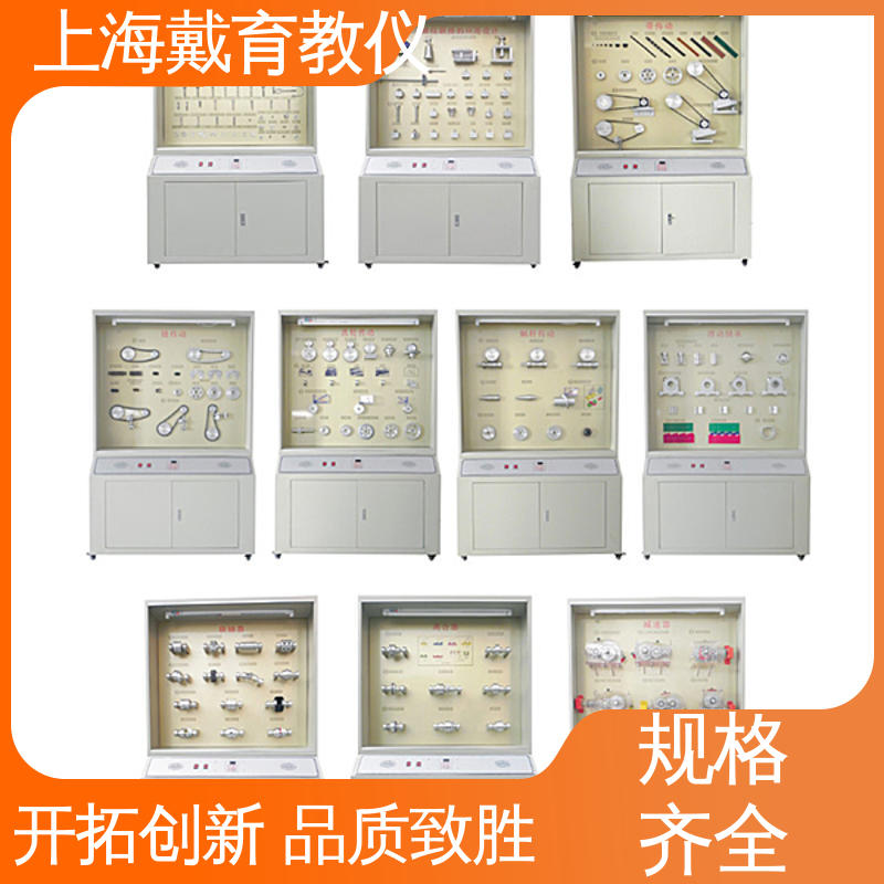 可定制触控语音解说 模具 教学设备制造商厂家 示教陈列柜
