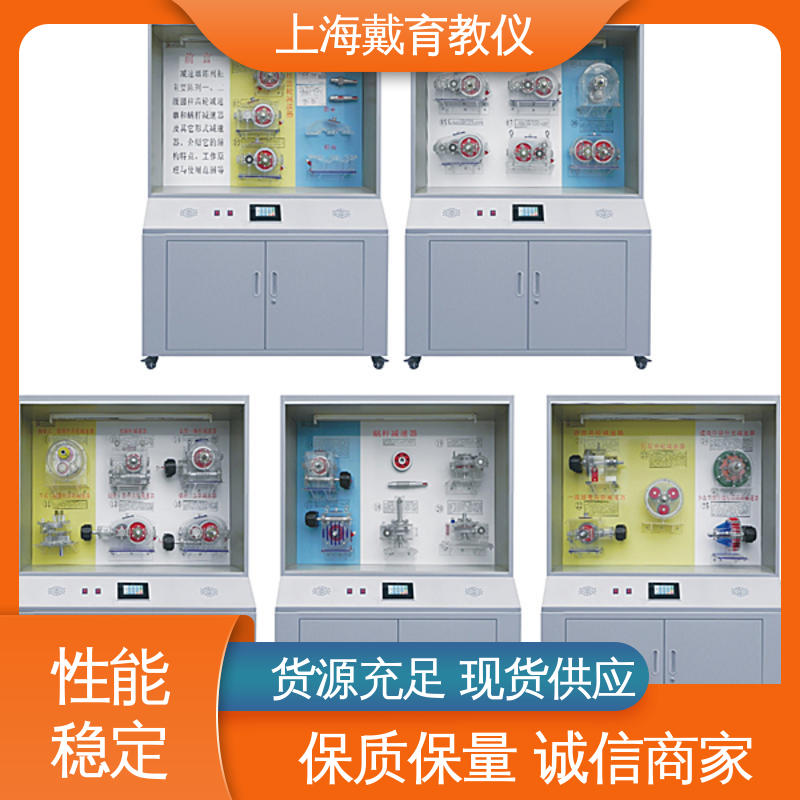 可定制触控语音解说 金属加工 示教陈列柜 制造商质量保证