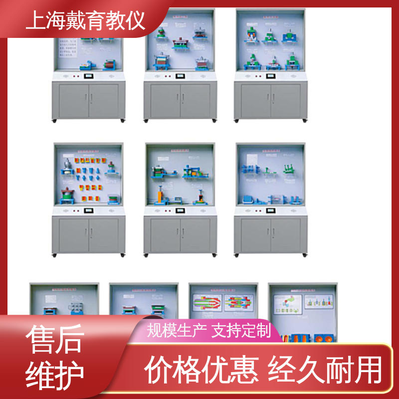 可定制触控语音解说 焊、铆工工艺 制造商质量保证 示教陈列柜