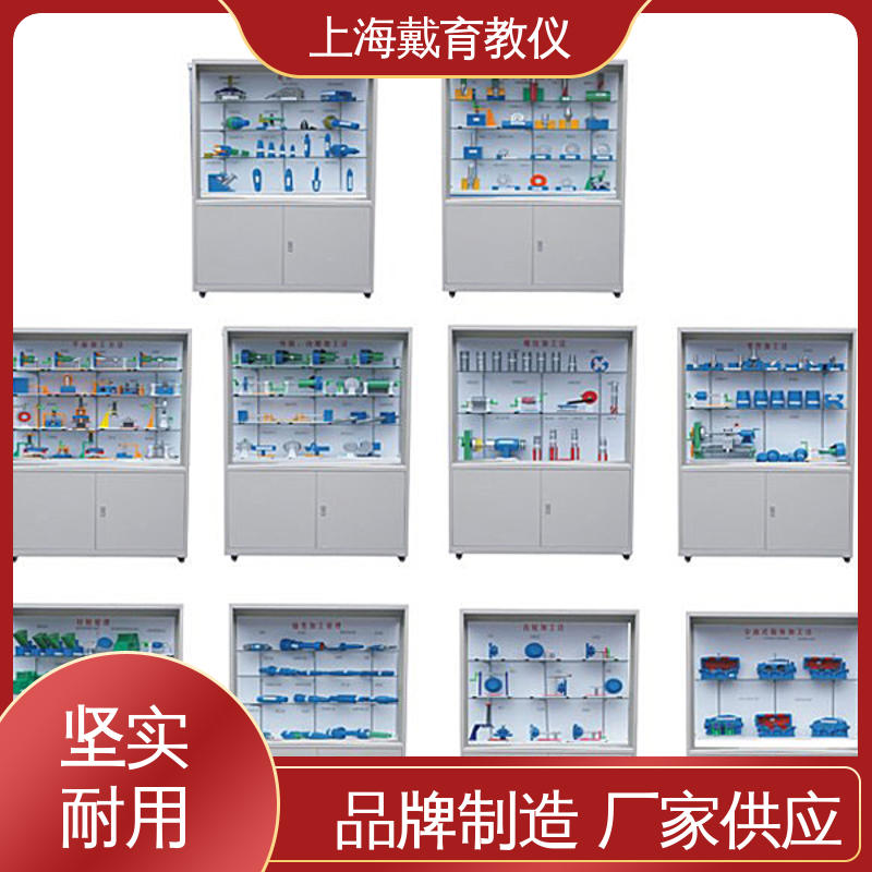 机械基础 示教陈列柜 教育装备源头厂家 可定制触控语音解说