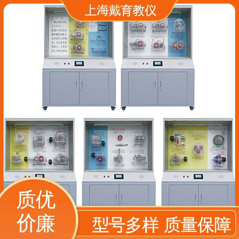 可定制触控语音解说 钳工工艺 示教陈列柜 进行培训技能学习