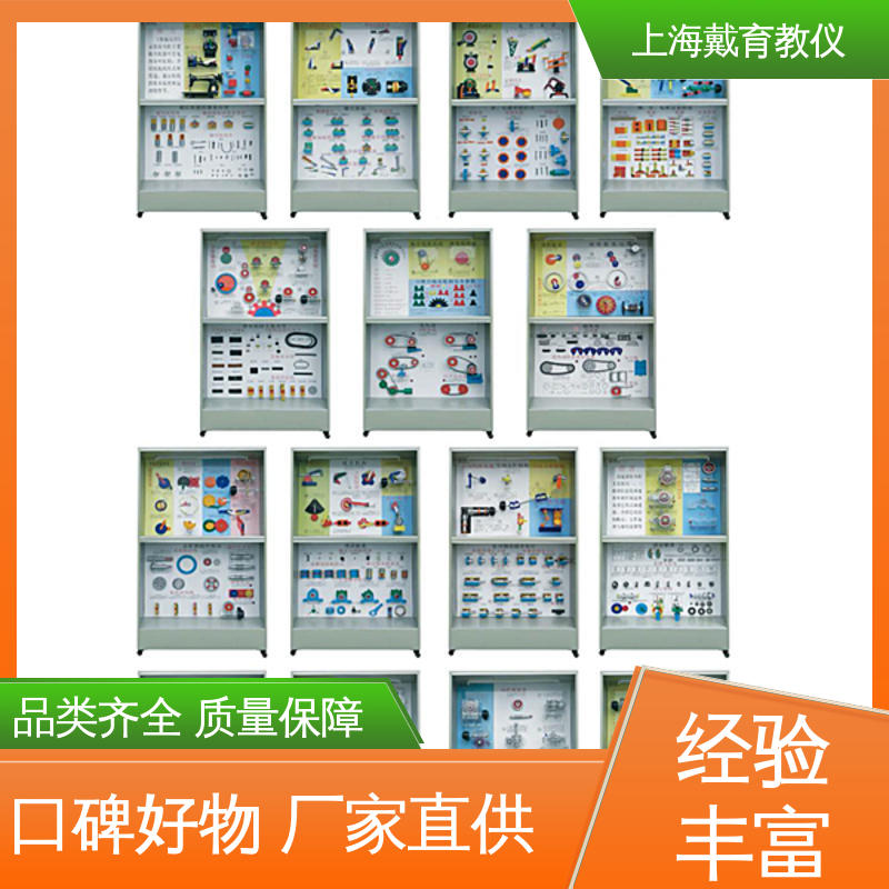 进行培训技能学习 金属工艺 陈列展示柜 可定制触控语音解说