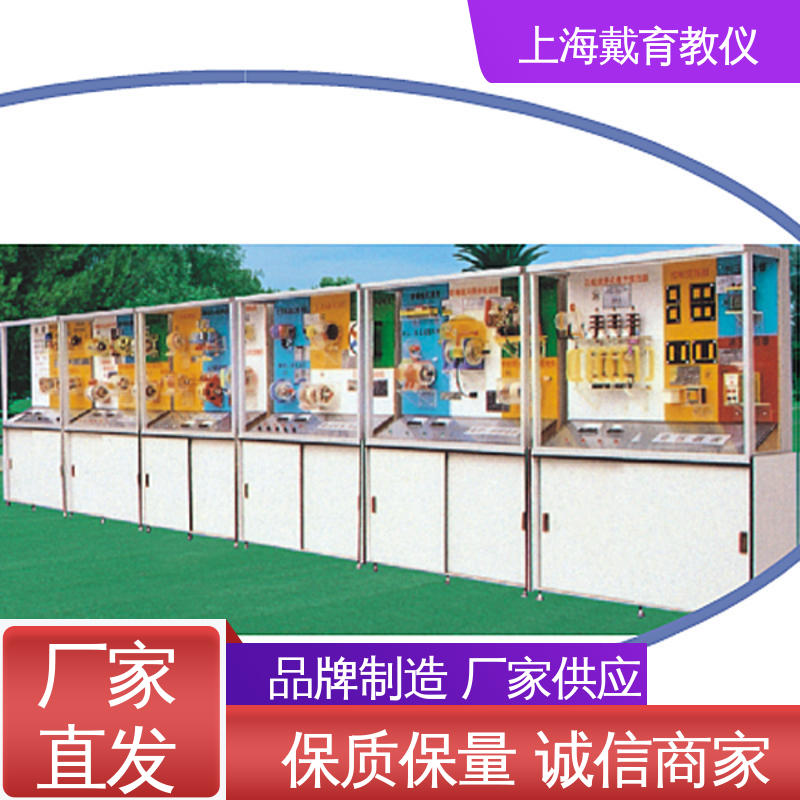 可定制微电脑控制 模具 陈列展示柜 教学设备制造商厂家