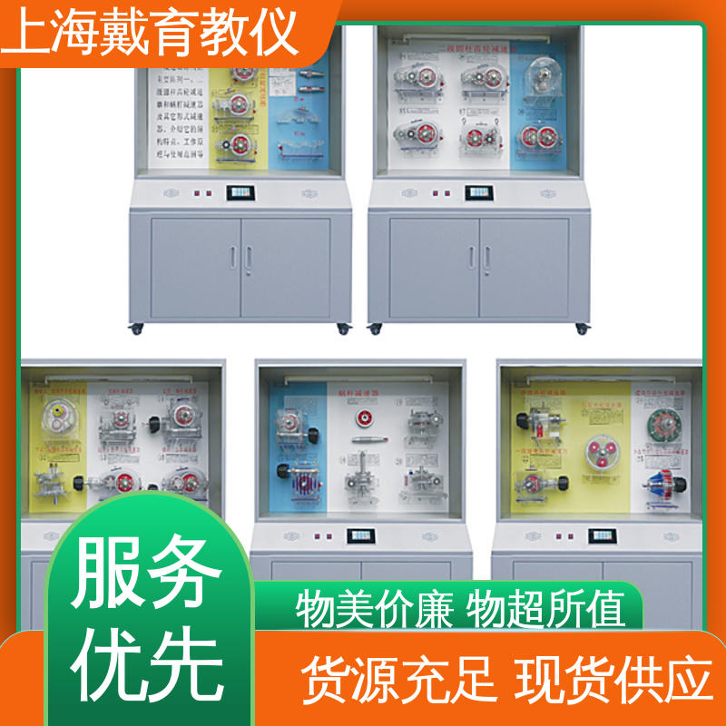 模具 制造商质量保证 陈列展示柜 可定制触控语音解说