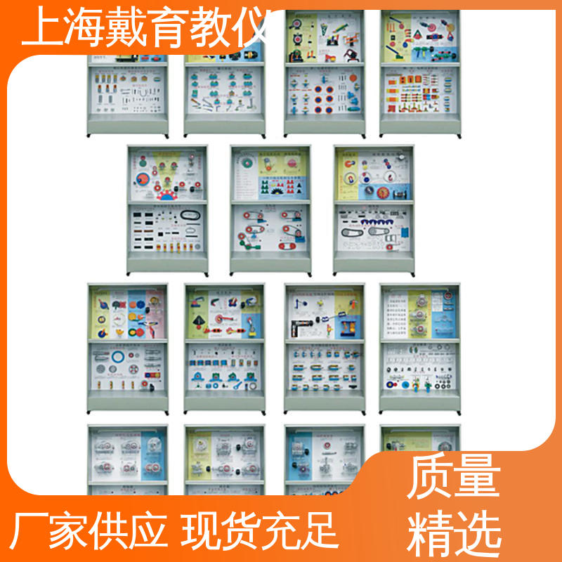 陈列展示柜 教育装备源头厂家 机床夹具设计 可定制触控语音解说