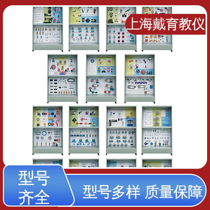 制造商质量保证 陈列展示柜 金属加工 可定制触控语音解说