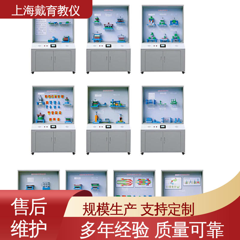 可定制触控语音解说 制造商质量保证 陈列展示柜 机械综合