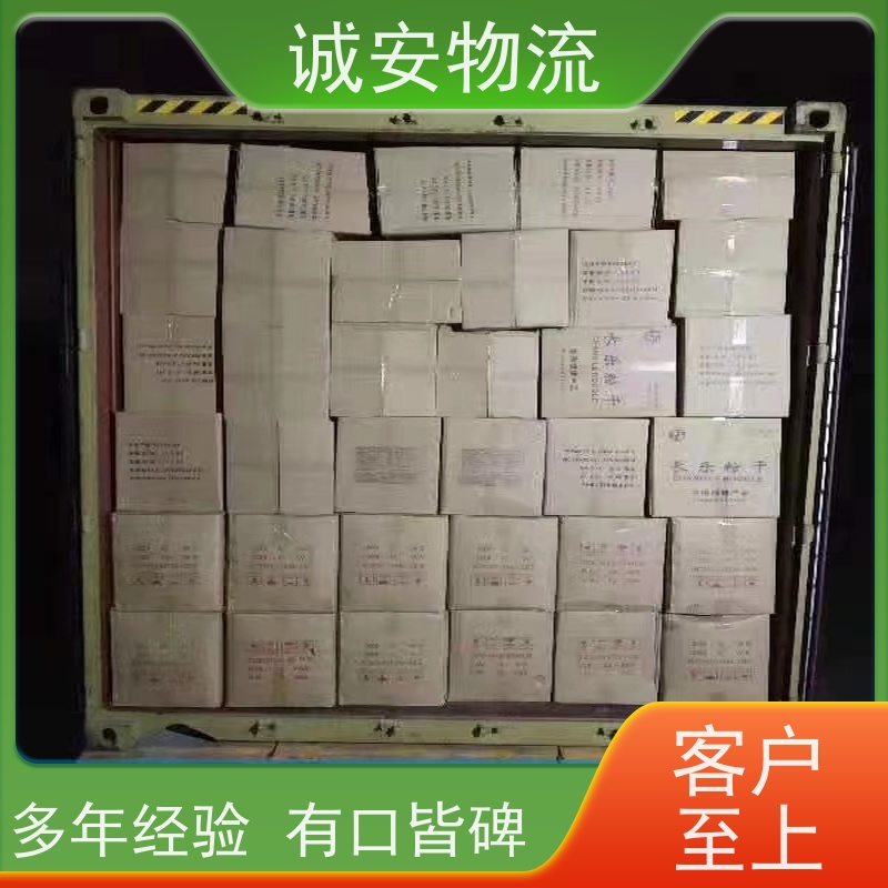 诚安物流8吨车 东莞至深圳陆运 次日达 服务快捷