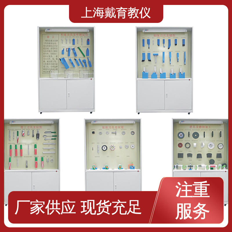 可定制触控语音解说 制造商质量保证 陈列展示柜 机械零件