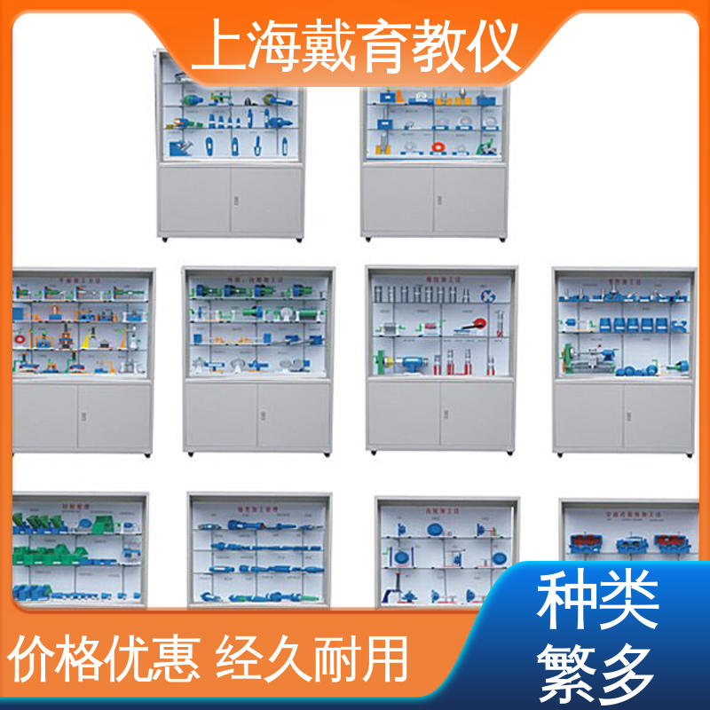 示教陈列柜 进行培训技能学习 机械原理 可定制触控语音解说