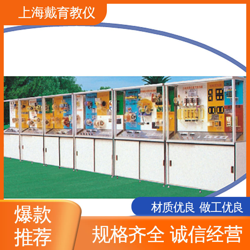 可定制微电脑控制 制造商质量保证 焊、铆工工艺 陈列展示柜