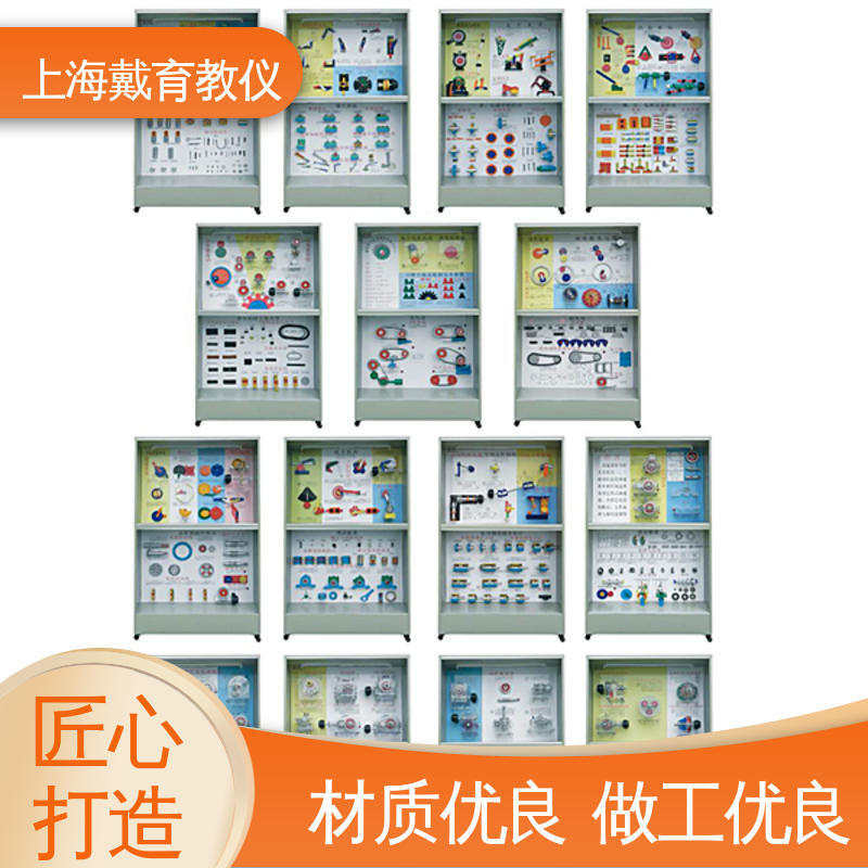 陈列展示柜 焊、铆工工艺 教学设备制造商厂家 可定制触控语音解说