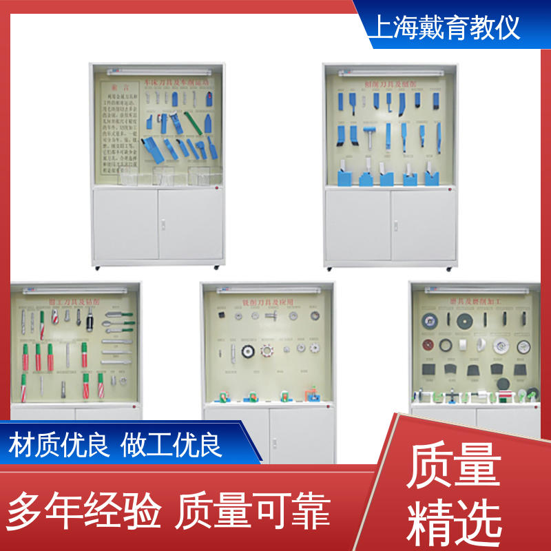 制造商质量保证 陈列展示柜 机械基础 可定制微电脑控制