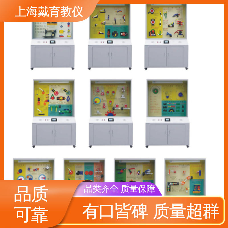 制造商质量保证 钳工工艺 示教陈列柜 可定制触控语音解说