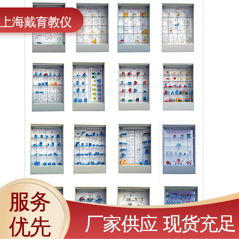 可定制触控语音解说 示教陈列柜 制造商质量保证 机械综合