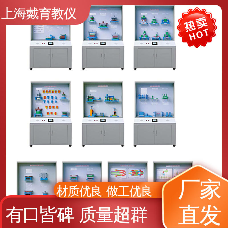 可定制触控语音解说 制造商质量保证 机床夹具设计 陈列展示柜