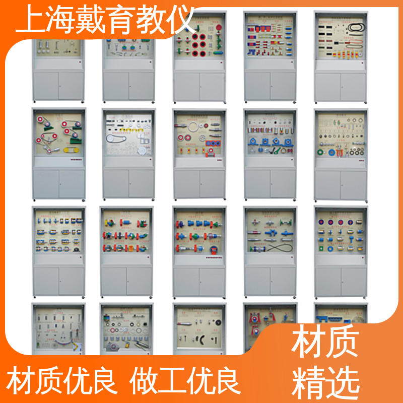 可定制触控语音解说 示教陈列柜 电机与变压器 制造商质量保证