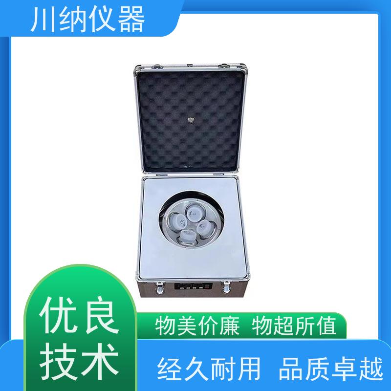 川纳仪器 高速离心机 环保材质减少对环境影响 操作简单一键启动