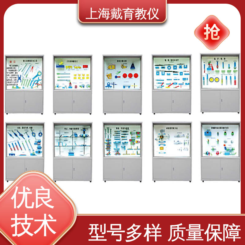 可定制触控语音解说 公差配合 陈列展示柜 教学设备制造商厂家