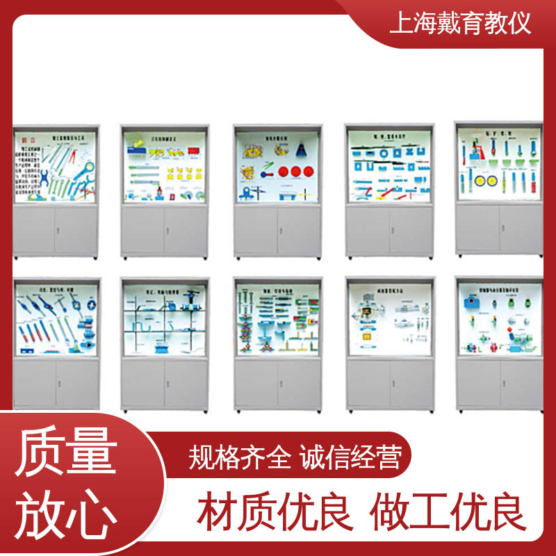 可定制触控语音解说 制造商质量保证 示教陈列柜 机械设计零件