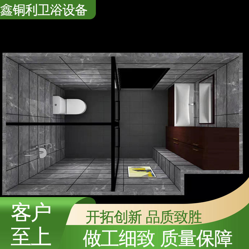 图3