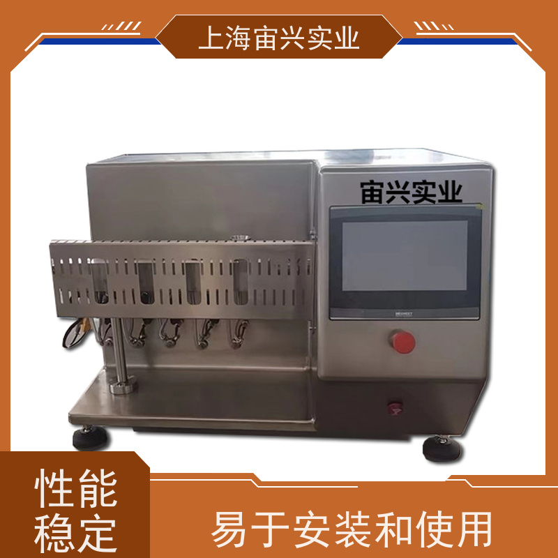 宙兴实业 药用挤出机 易于安装和使用 效率高 全国可发