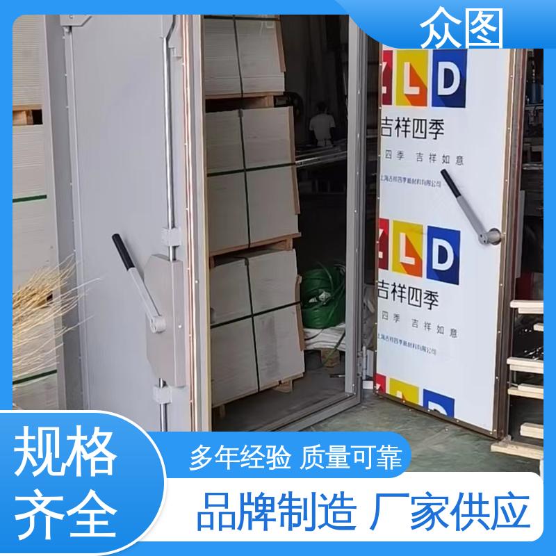 众图品牌C级保密屏蔽门 电磁屏蔽室 电镜室专用 可定制