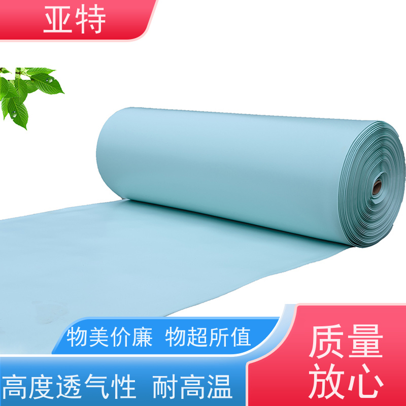 亚特 乳胶海绵 高回弹性 抗冲击性 质地紧密 不易变形