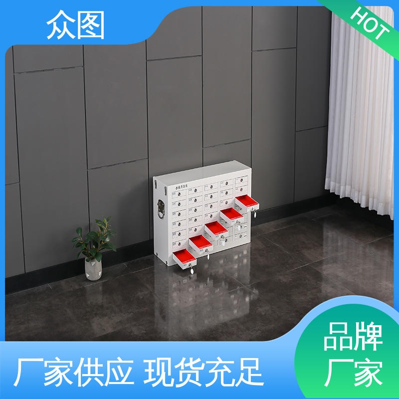 众图 人脸识别指纹系统 手机储存柜 标准有现货