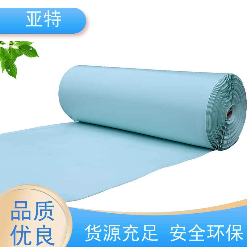 亚特 高回弹乳胶发泡 承载性好 防震防噪音 缓解冲击力 防霉