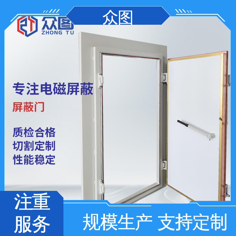 众图屏蔽气密平移门 保检测通过 成品出厂发货 