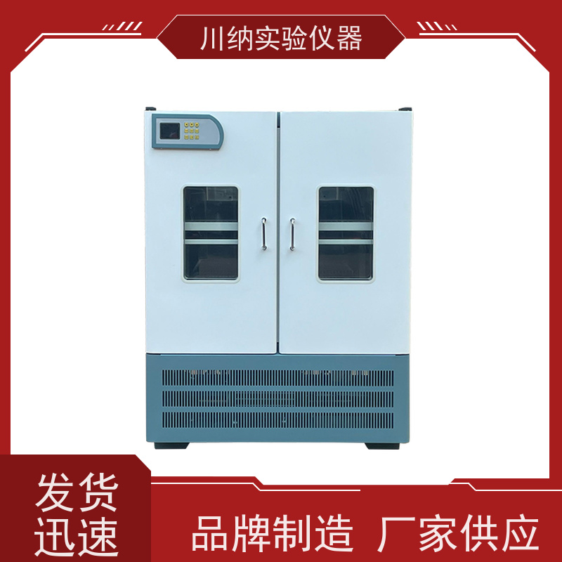 川纳仪器 组合式二氧化碳振荡培养箱 水浴恒温摇床 台式立式