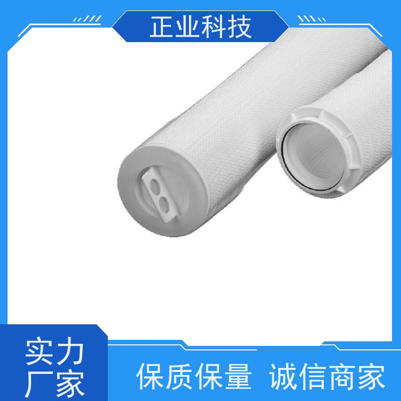 正业科技 高流量折叠滤芯 分布均匀 孔隙率高 压力损失小