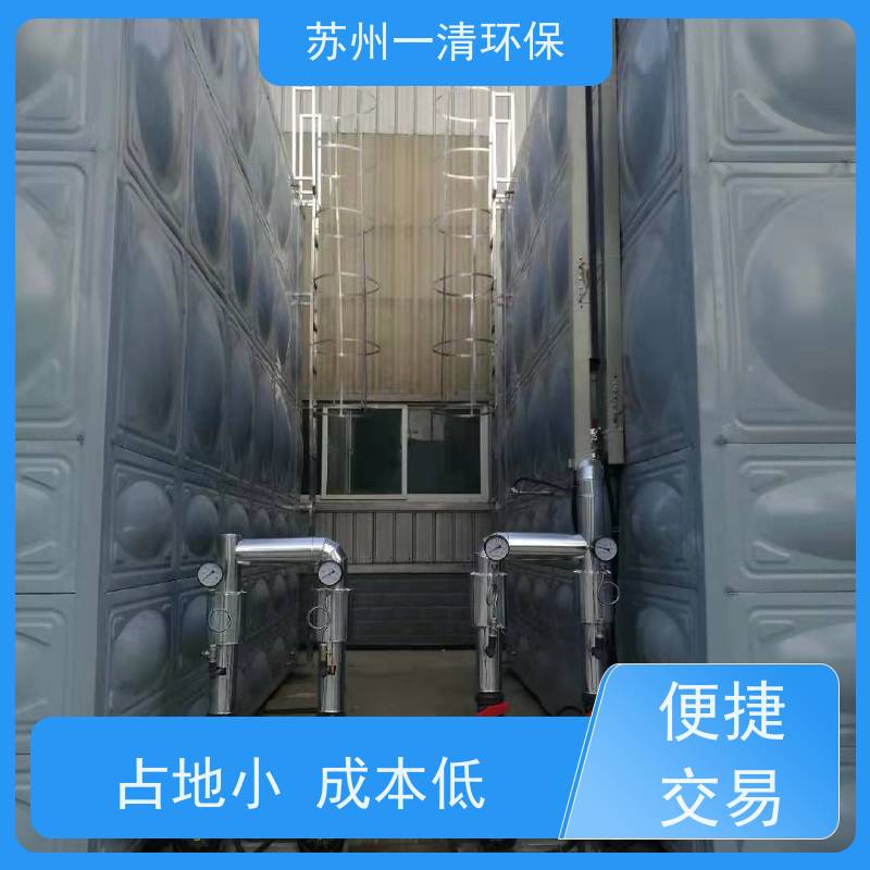 苏 州一清 生物脱氮 不添加营养剂 运行稳定 全国可发