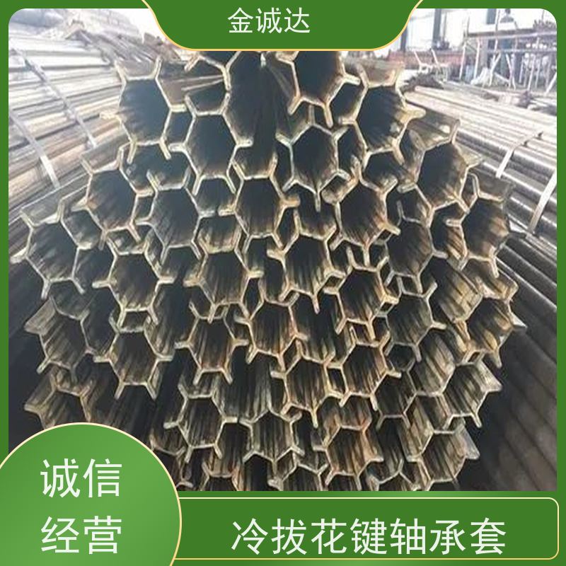 马 鞍山 S型管弯管 45#异型管材厂家 各种形状 六角管 质量保证
