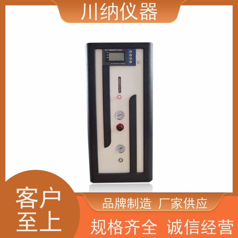 川纳实验仪器 气体发生装置 运行稳定压力可订制 使用寿命长